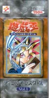 Vol.1B.jpg