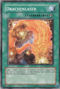 Drachenlaser.jpg