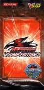 VE02-Booster.jpg
