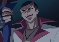 Kaio.png
