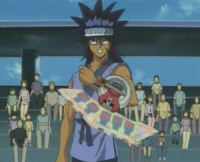 Mako Tsunami.png