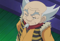 Rokujuro1.png