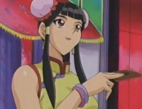 Wong.jpg