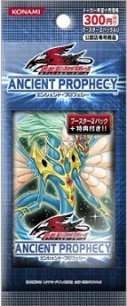 ANPRSE-PromoJP.jpg