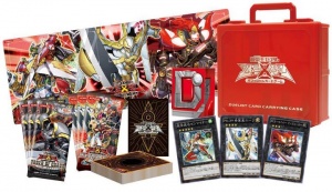 Duelist Box 2012.jpg