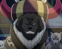 Chukichi.png