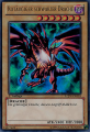 Rotäugiger schwarzer Drache.png
