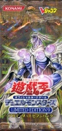 LE09-Booster.jpg