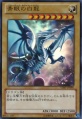 VJMP-JP080.jpg