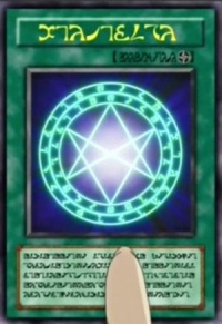 Orichalcosduos.jpg